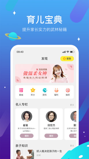 西瓜皮官網(wǎng)版
