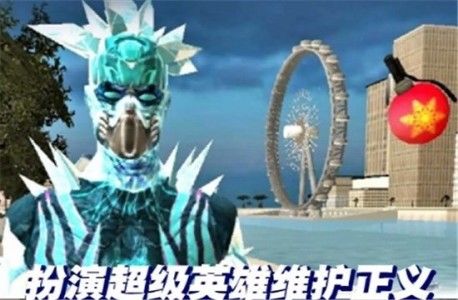 復(fù)仇者無(wú)限槍?xiě)?zhàn)無(wú)限金幣鉆石