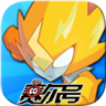 賽爾號啟航正版