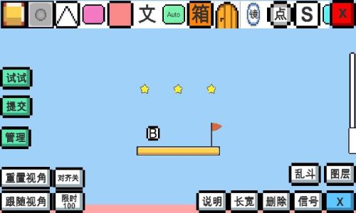 魔導戰(zhàn)爭內(nèi)測版
