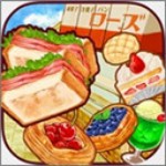 洋果子店(含菜譜)