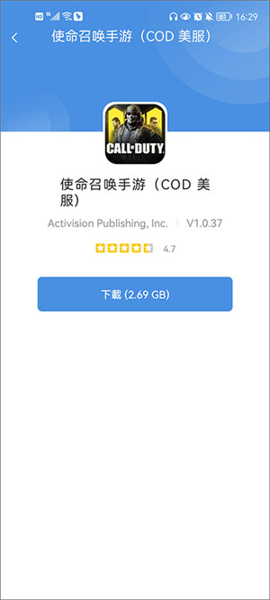 今日游戲app平臺官方手機(jī)版軟件介紹