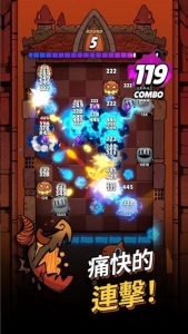 嗝嗝龍大冒險繁體