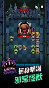 嗝嗝龍大冒險繁體