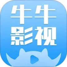 大牛影庫(kù)APP