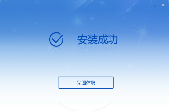 自然人電子稅務(wù)局(扣繳端)