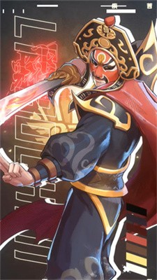 武道風云