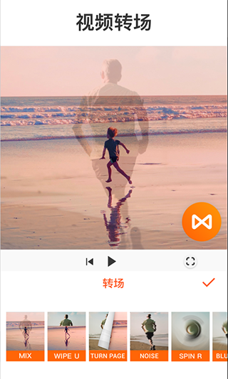 YouCut官方版手機(jī)版