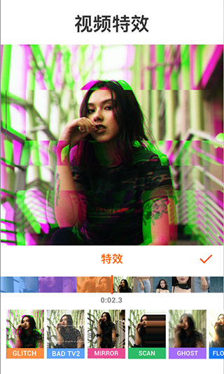 YouCut官方版手機(jī)版