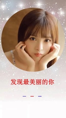 萊卡相機(jī)水印app專業(yè)版