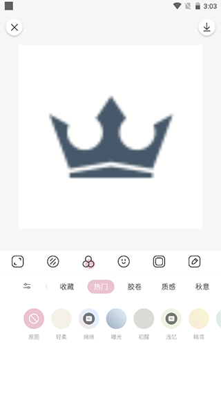 日雜相機(jī)怎么修圖、拼圖？4