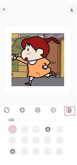 日雜相機(jī)怎么修圖、拼圖？5