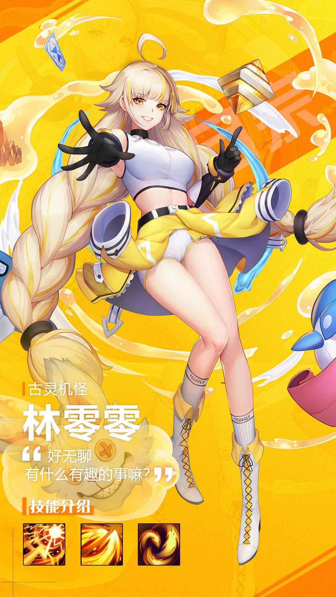 無(wú)主邊境