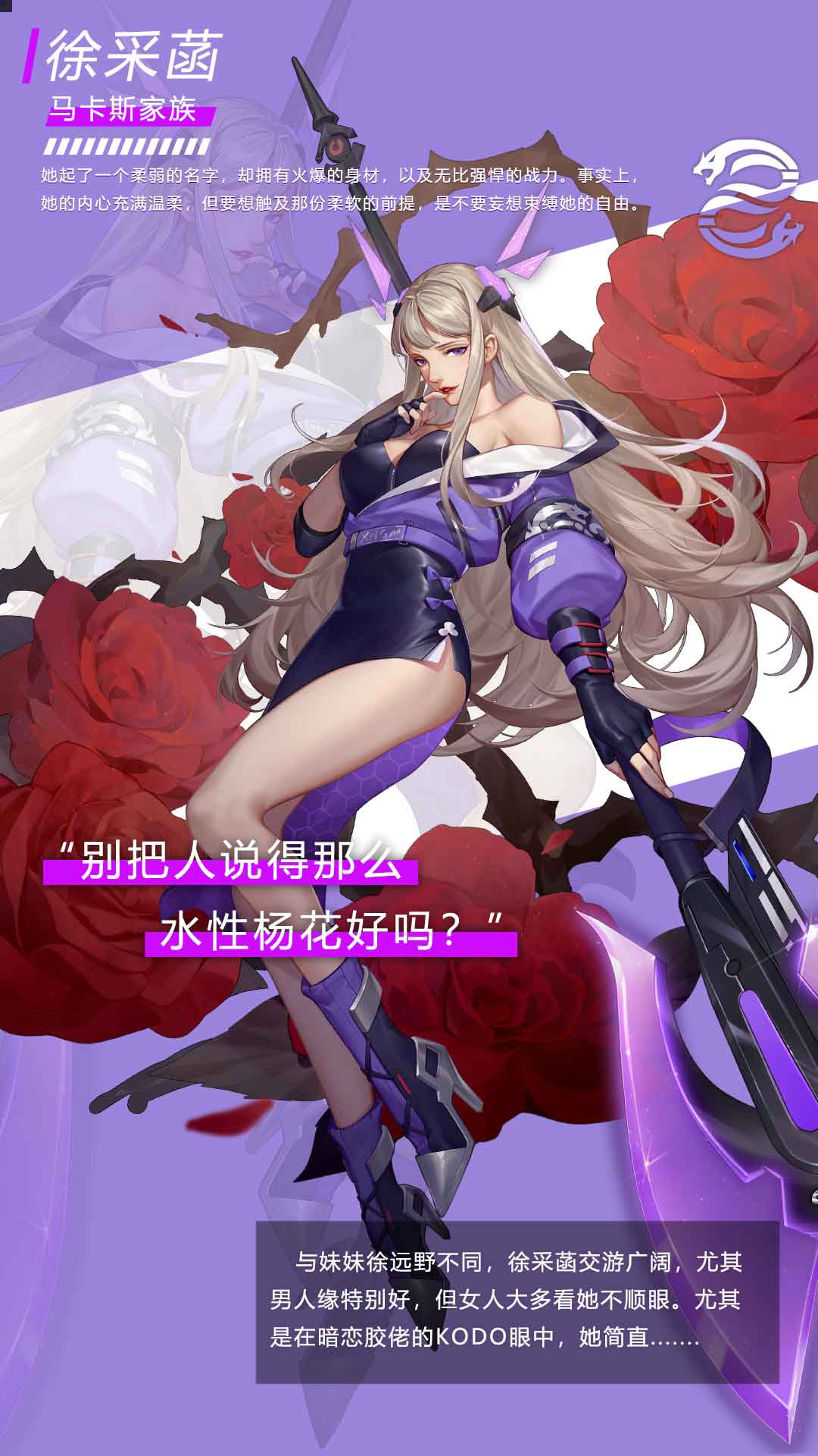 無(wú)主邊境