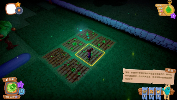 一起玩農(nóng)場六項修改器