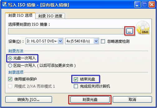 x10影像設(shè)計軟件官網(wǎng)版