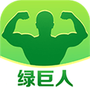 綠巨人app免費(fèi)版