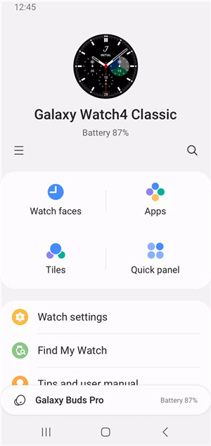 Galaxy Wearable app中文官方版軟件特點