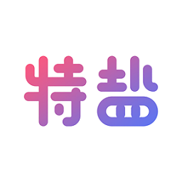 特鹽閱讀APP升級版