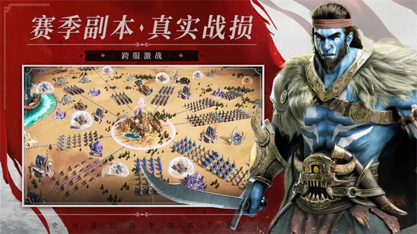 魔法門(mén)之英雄無(wú)敵