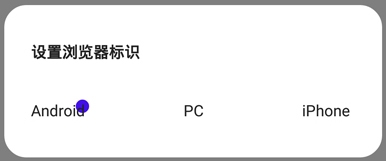 夸克手機(jī)瀏覽器