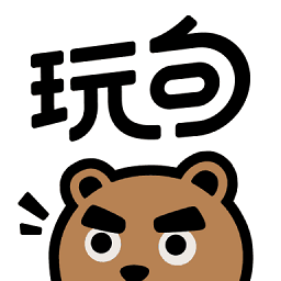 玩句APP升級(jí)版