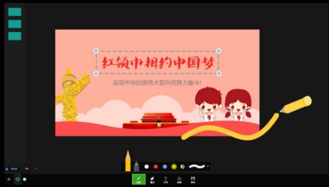 AIclass標準版