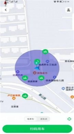 胖兔出行官網(wǎng)版