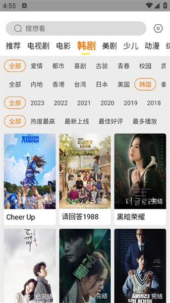 清風(fēng)影刻最新版本