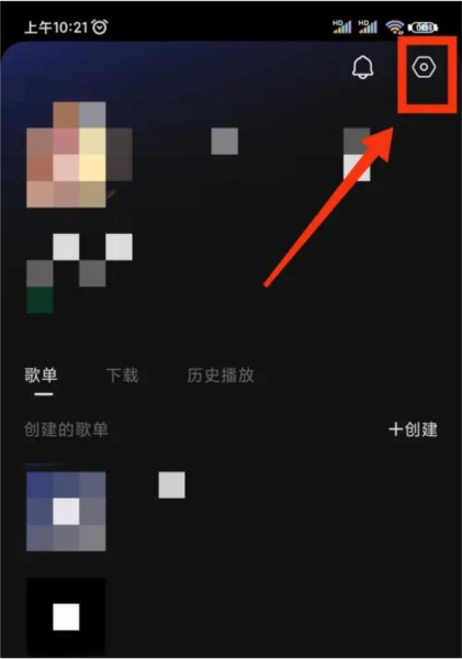 汽水音樂(lè)官方APP