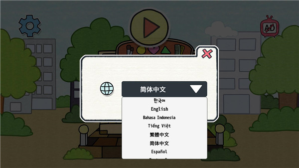 夏莉的化妝時(shí)間2024