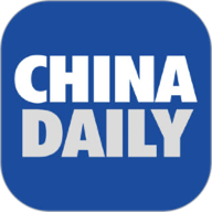 china daily APP雙語(yǔ)版