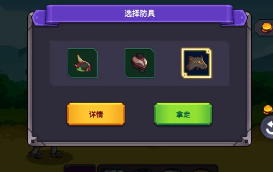 從零開(kāi)始的勇者生活