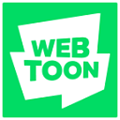 WEBTOON漫畫官方版