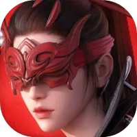 永劫無(wú)間