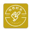 怡然時(shí)光壁紙高清版