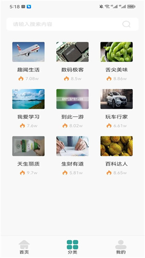 墨水閱讀免費(fèi)純凈版