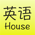 英語(yǔ)屋app