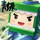 迷你世界官網正版