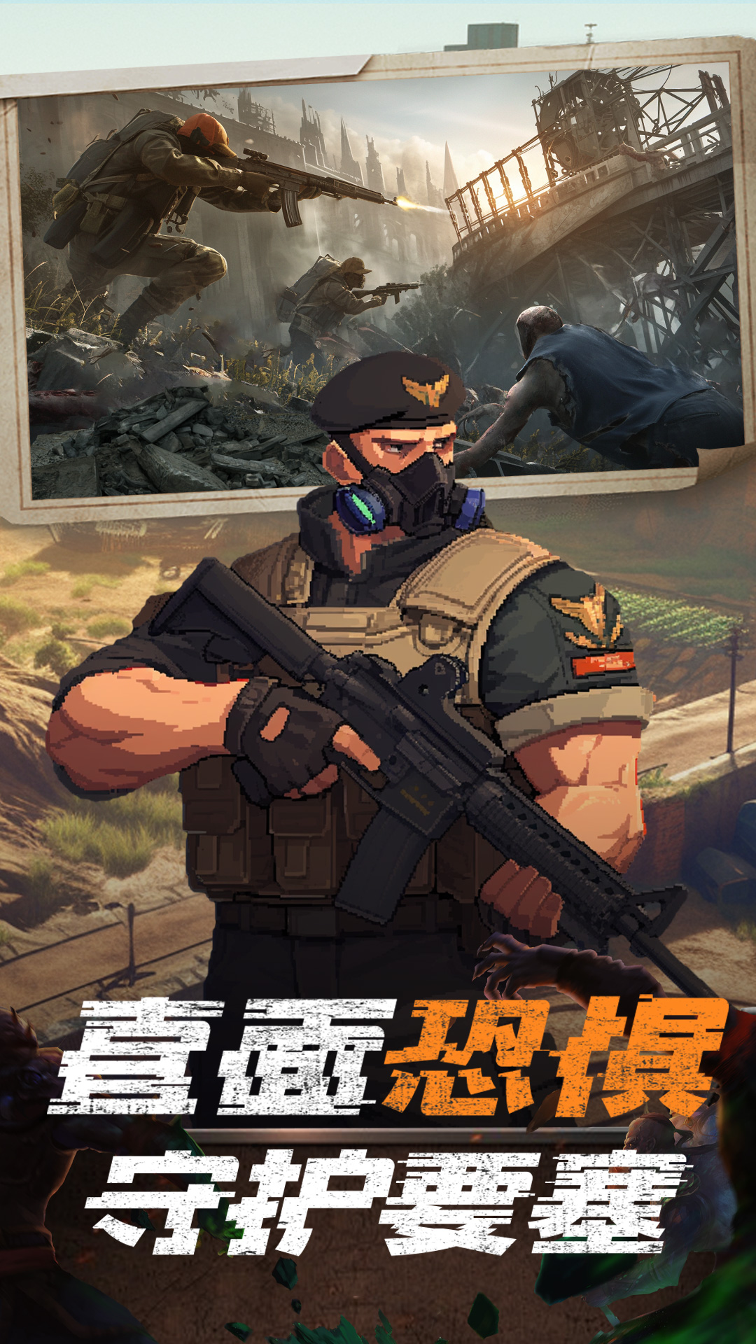 無(wú)盡的世界