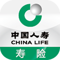 中國(guó)人壽壽險(xiǎn)app最新版