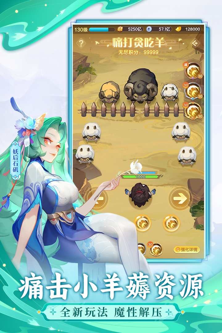 道友請(qǐng)留步