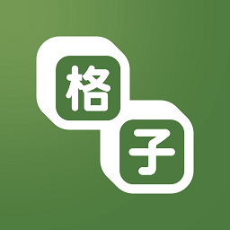 格子小說(shuō)app正版