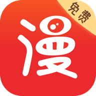 竹鼠免費(fèi)漫畫大全最新版