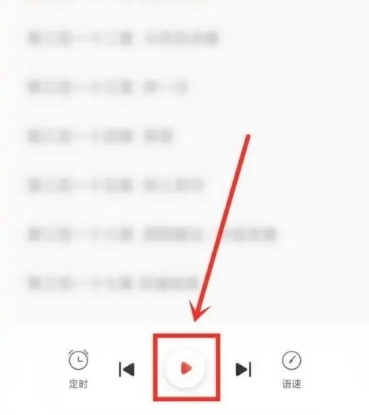 洋蔥免費小說最新版