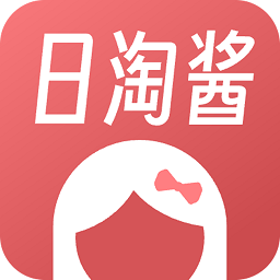日淘醬專(zhuān)業(yè)版