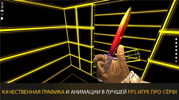 CSGO跳跳樂(lè)