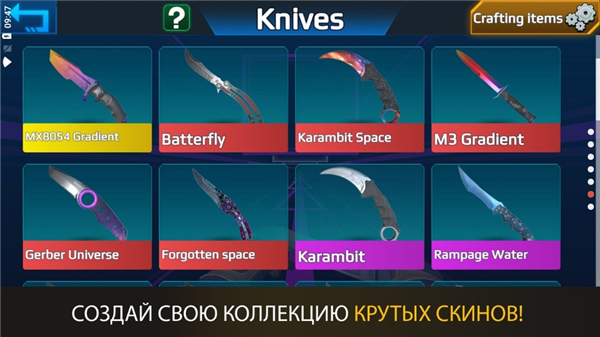 CSGO跳跳樂(lè)