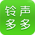 鈴聲多多手機(jī)App