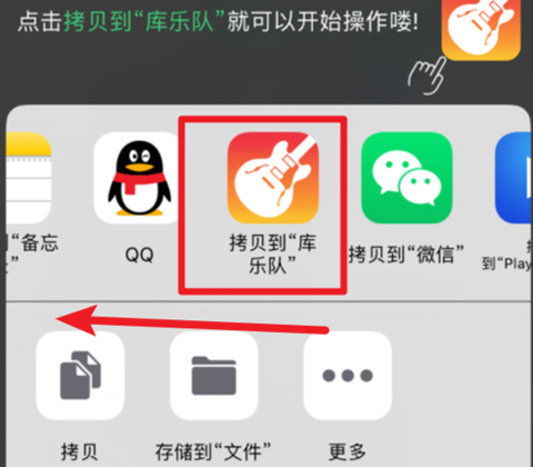 鈴聲多多手機(jī)App